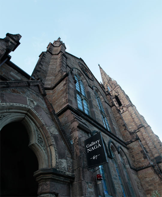 Gallery NAGA Exterior