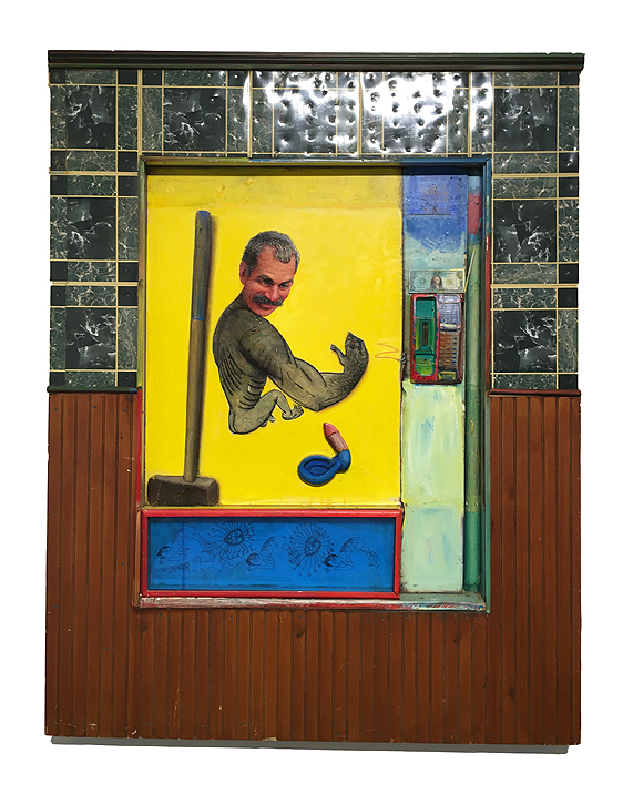 Piece by Gregory Gillespie