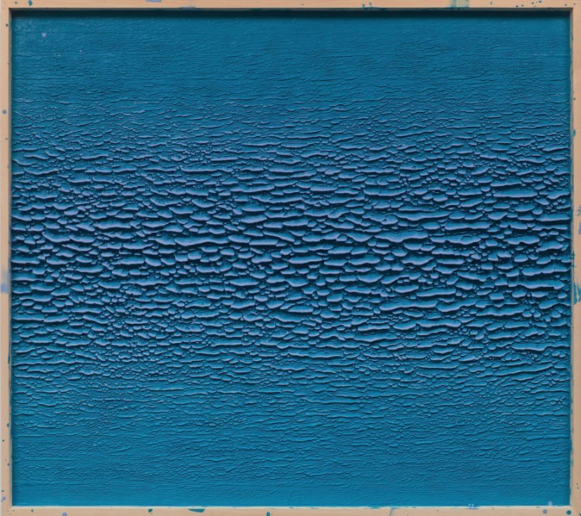 Painting by Martin Kline