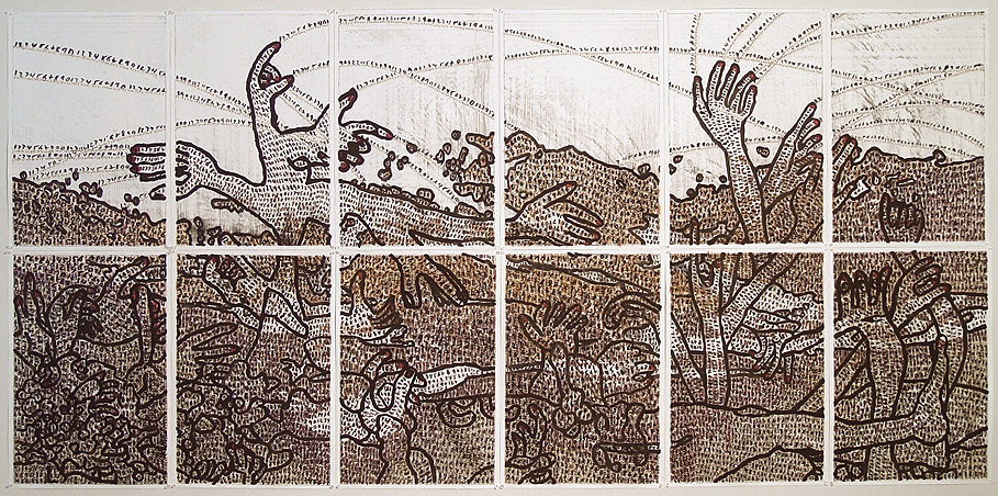 Print/drawing by Yizhak Elyashiv