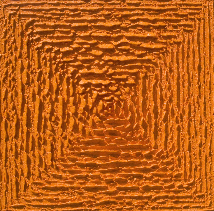 Piece by Martin Kline
