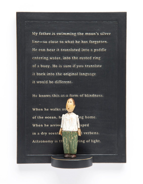 Sculpture by Andy Buck