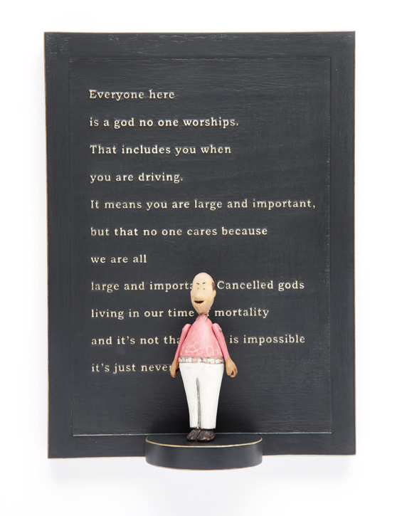 Sculpture by Andy Buck