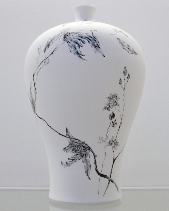 Vase by JooLee Kang