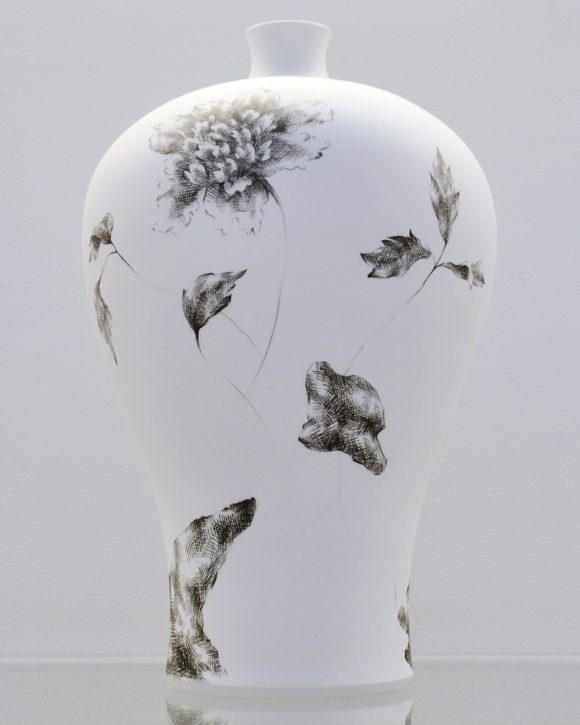 Vase by JooLee Kang